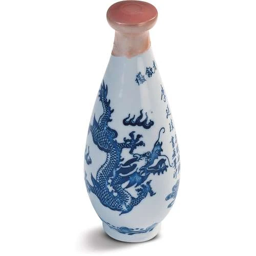 Chung Hwa Chinese Ink 1 Chung Hwa Chinese Ink